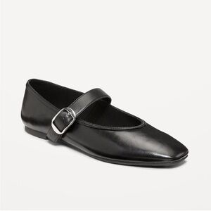 NWT Old Navy Mary Jane flats